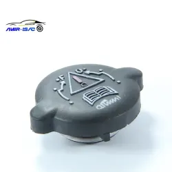 درب رادیاتور پژو405-ایساکو