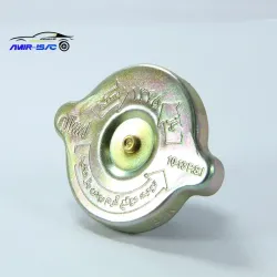 درب رادیاتور پیکان-ایساکو