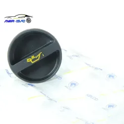 درب روغن ریز موتور سمند-405 کیان