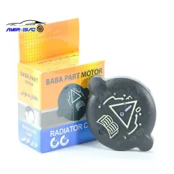 درب رادیاتور 405اردونز-باباپارت