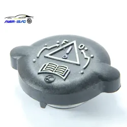 درب رادیاتور 405اردونز-باباپارت