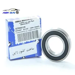 بلبرینگ پلوس 405-(ام آر کی) ایساکو