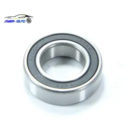 بلبرینگ پلوس 405-(ام آر کی) ایساکو