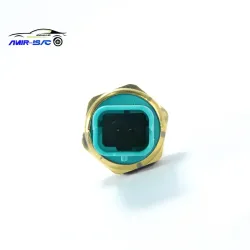 مهره دنده عقب پژو206-ایساکو
