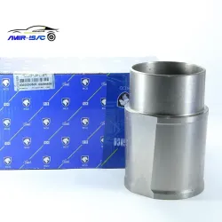 بوش سیلندر تکی نوع A پژو 405-ایساکو