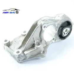 پایه دسته موتور پائین راست پژو206-ایساکو