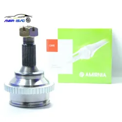 سر پلوس 22-206 ABS تیپ 5-امیرنیا