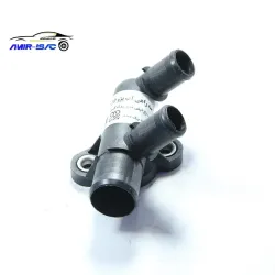 سراهی آب 405-2000-فیض غدیر