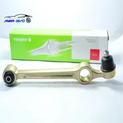 طبق پراید بوش لاستیکی-امیرنیا