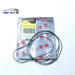 اورینگ دوربوش 405-dph تی تی کا