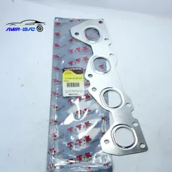 واشر اگزوز بغل 206 تیپ 5 - تی تی کا