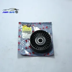 غلطک دینام  405 -تی تی کا