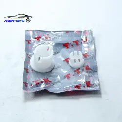 بوش دوشاخ کلاج 206   ته باز و بسته(تی تی کا)