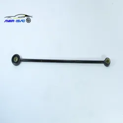 میل ماهک بلند206-آبان-تی تی کا