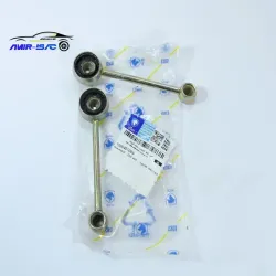 میل ماهک کوتاه تعویض دنده 405-ایساکو(بدون کد قفسه)