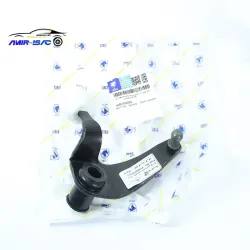 ماهک تعویض دنده پژو 405-ایساکو
