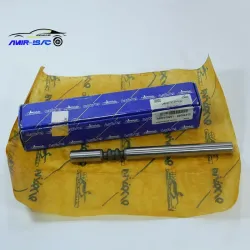 میل ماهک 1و2 پیکان-ایساکو