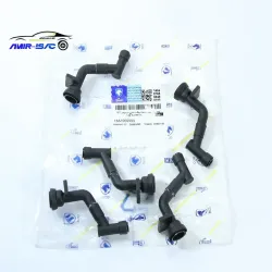 لوله(کاچوئی)روغن بالایی سمند ملی-ایساکو