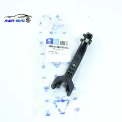 کائوچو کلاج 206-ایساکو