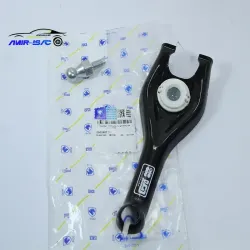 دوشاخ کلاج206تیپ5بهینه(رانا)ایساکو