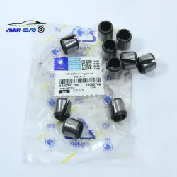 پین جلوی سیلندر 405-ایساکو