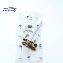 ترمز در عقب  سمند - ایساکو