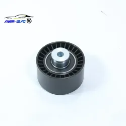 غلطک هرزگرد بوش برجسته 206 تیپ 5 - ایساکو  ارزان تر