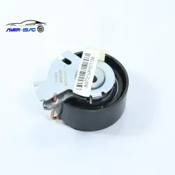 غلطک (ساعتی)تایم 206تیپ5-ایساکو