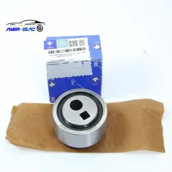 بلبرینگ تایم 405-ایساکو -ارزان