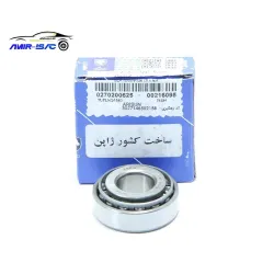 بلبرینگ کوچک چرخ جلو پیکان-ایساکو