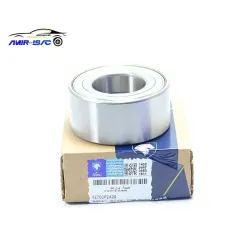 بلبرینگ چرخ جلو405-(ام آر کی)ایساکو