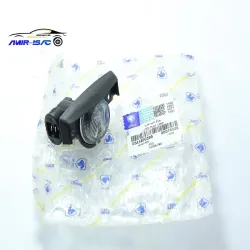 چراغ نمره عقب 405-ایساکو