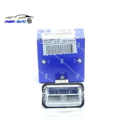 چراغ نمره عقب پژو206-ایساکو