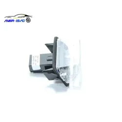 چراغ نمره عقب پژو206-ایساکو