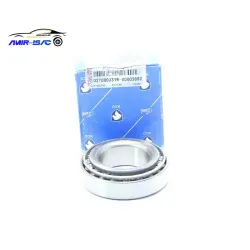 بلبرینگ هوزینگ پیکان ایران-ایساکو