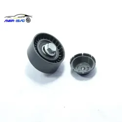 غلطک (B) پایه کوتاه سمند ملی EF7-6216 - ایساکو