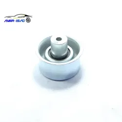 غلطک تایم لبه دار(فلزی)سمند ملی- EF7 - ایساکو