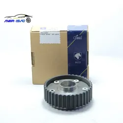 دنده میل سوپاپ ورودی سمند ملی - (CVV2)-ایساکو