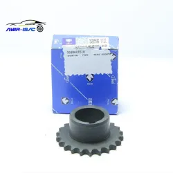 دنده زنجیر 22 دندانه میل لنگ 405 - ایساکو