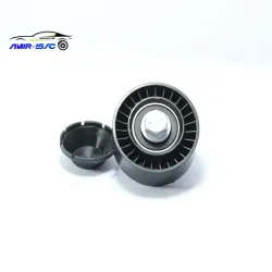 غلطک (C) دوبل کولر6217-سمند ملی EF7 - ایساکو