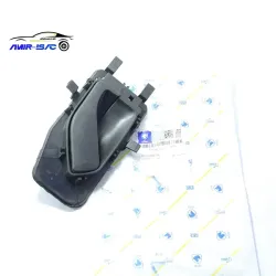 دستگیره  درب بازکن داخلی چپ405-ایساکو