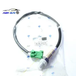 سنسور اکسیژن پایینی سمندملی -ایساکو