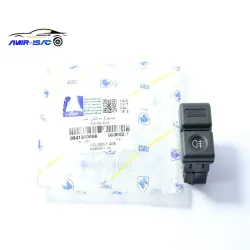 کلید مه شکن 405-ایساکو