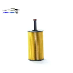 فیلتر روغن 206 -بااورینگ (بلند)-ایساکو
