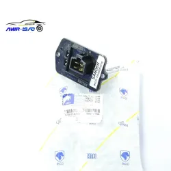 مقاومت داخل پوسته بخاری پژو405-ایساکو