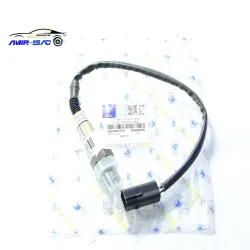 سنسور اکسیژن سمند ملی بوش -NTK ایساکو