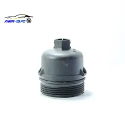 درب فیلتر روغن 206-کوتاه/مهتاب