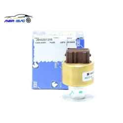 کلید سه کاره 405-ایساکو(بدون کد قفسه)