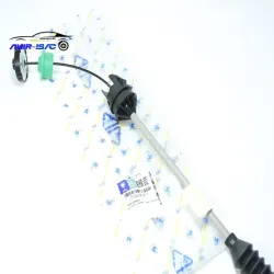 سیم کلاج سمندملی EF7 - ایساکو