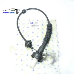 سیم کلاج رانا جدید - ایساکو